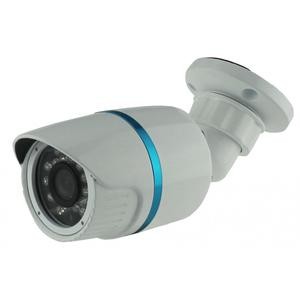 სამეთვალყურეო კამერა CCTV AVHC20A130H 1.3MP