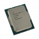 პროცესორი Intel Core i7-12700 2.1/4.9GHz  A1700