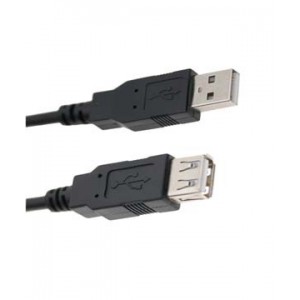 USB Extension Cable 4.5m